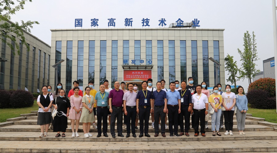 图1:问鼎娱乐下载
一行与重庆澳龙生物制品有限公司合照.jpg