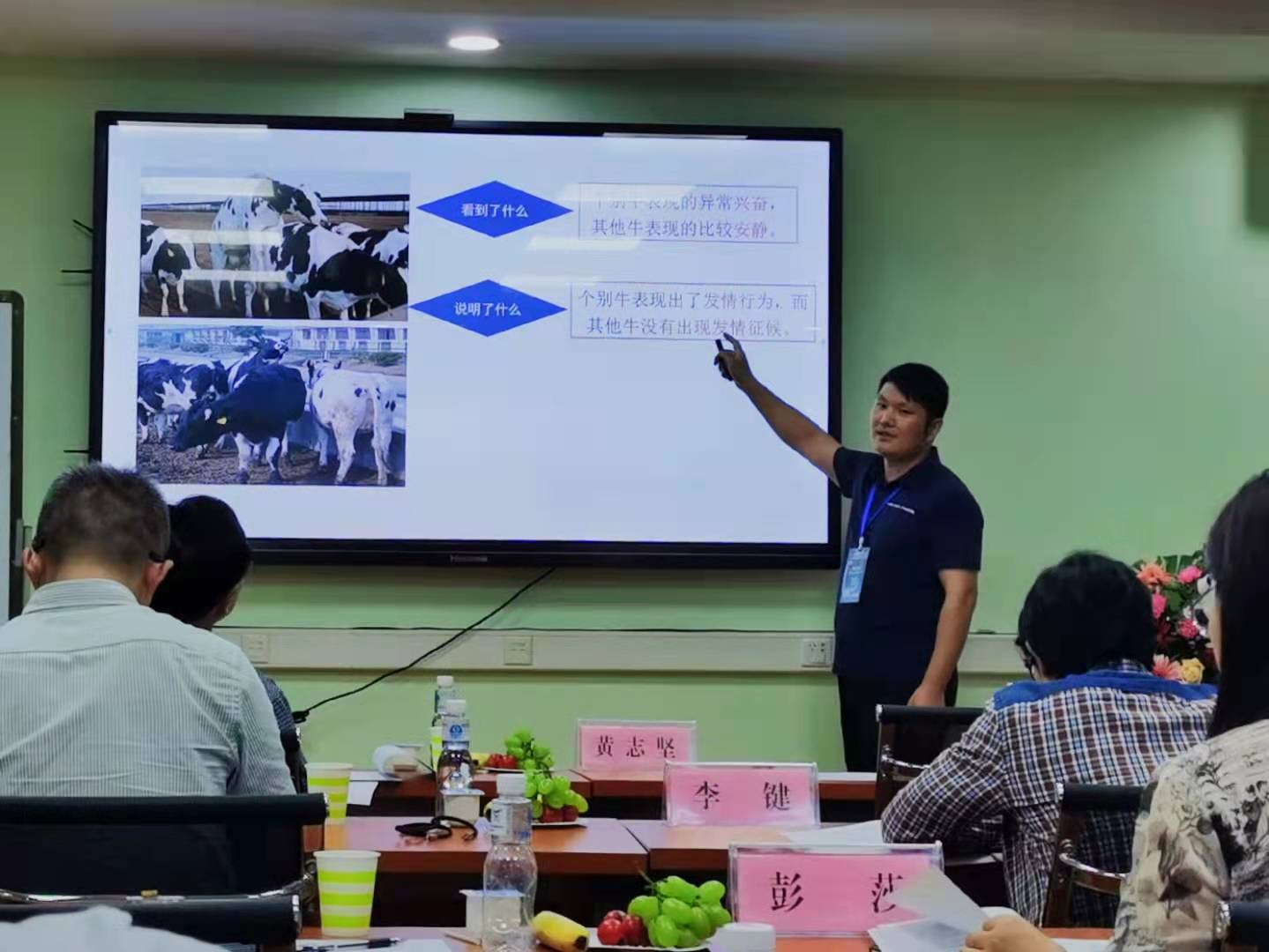 图 2 问鼎娱乐下载
青年教师杨恒参加了讲课比赛.jpg