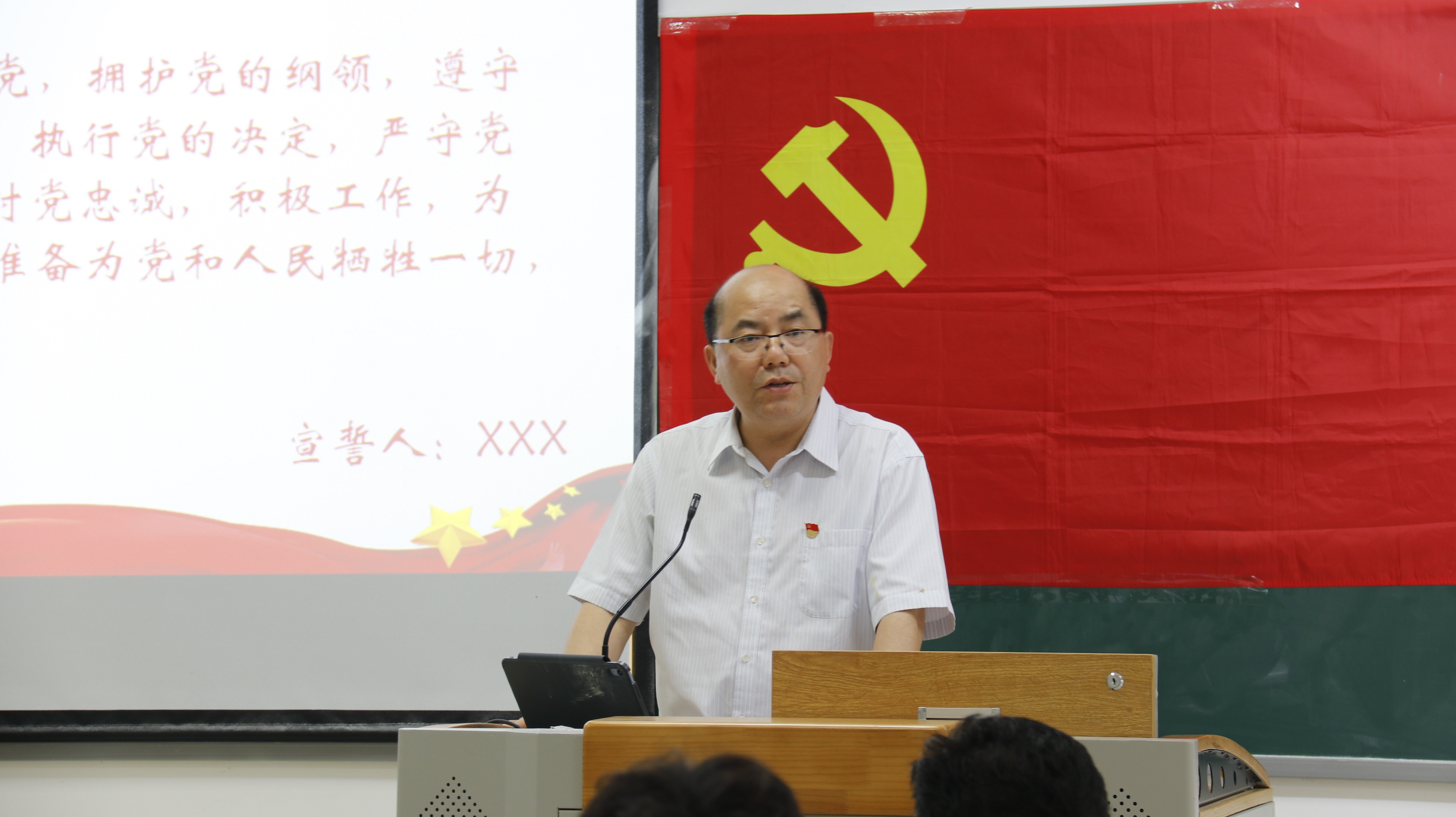 问鼎娱乐下载
党委副书记黄庆洲发表讲话 罗怀鸣悦.JPG
